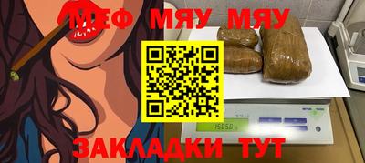 кокаин колумбия Абакан