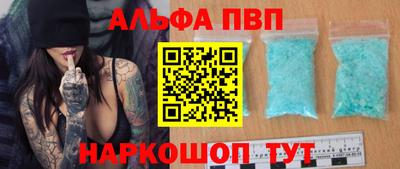 МДПВ Азнакаево