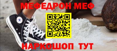 МДПВ Азнакаево