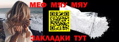 кокаин колумбия Абакан