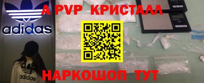 кокаин колумбия Абакан