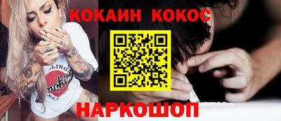 МДПВ Азнакаево
