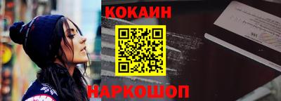 стаф Аргун