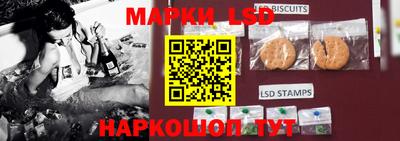 кокаин колумбия Абакан