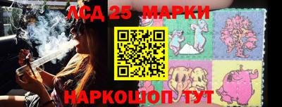 МДПВ Азнакаево