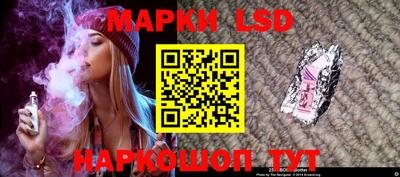 кокаин колумбия Абакан