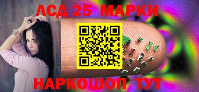 МДПВ Азнакаево