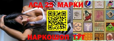 кокаин колумбия Абакан