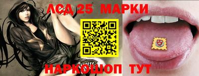 МДПВ Азнакаево