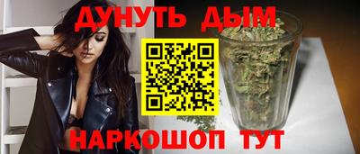 кокаин колумбия Абакан