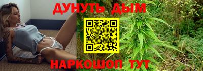 кокаин колумбия Абакан