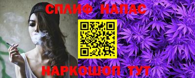 МДПВ Азнакаево