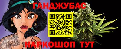 кокаин колумбия Абакан