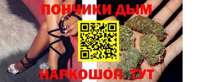МДПВ Азнакаево