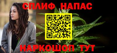 МДПВ Азнакаево