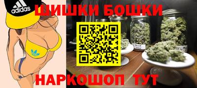 кокаин колумбия Абакан