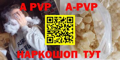 кокаин колумбия Абакан