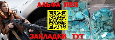 МДПВ Азнакаево