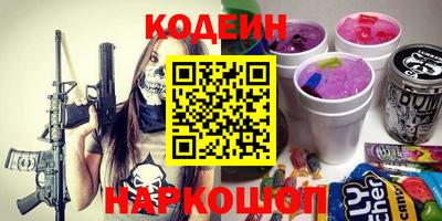 кокаин колумбия Абакан