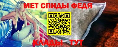 кокаин колумбия Абакан