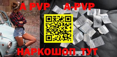 кокаин колумбия Абакан