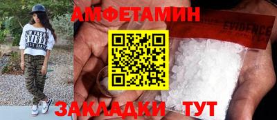 МДПВ Азнакаево