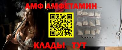 МДПВ Азнакаево