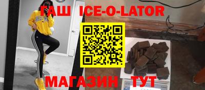 прущие грибы Абинск