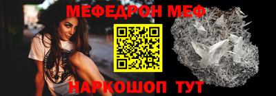 МДПВ Азнакаево