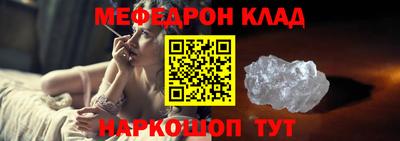 кокаин колумбия Абакан